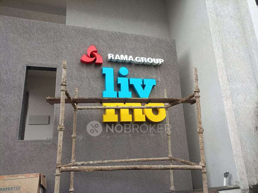 2 BHK Flat In Rama Livmo, H...