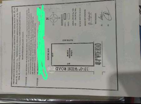 Plot For Sale  In Building ...