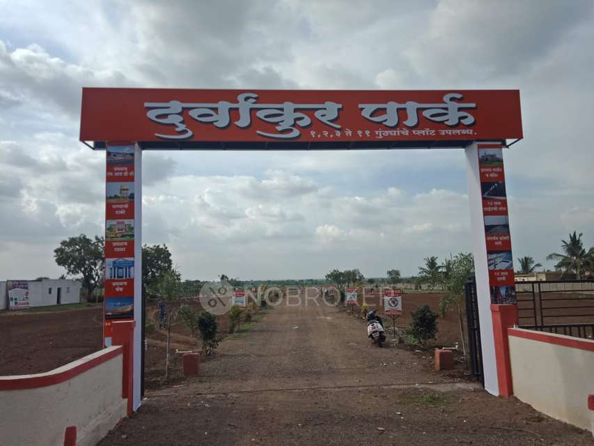 Plot For Sale  In Durvankur...