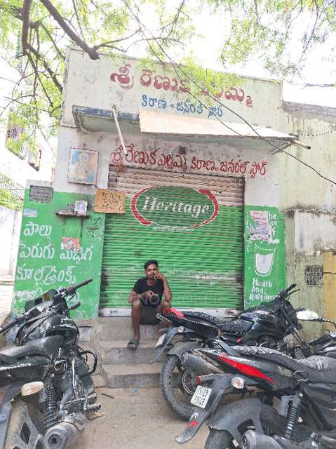 1 RK House for Rent  In Kot...