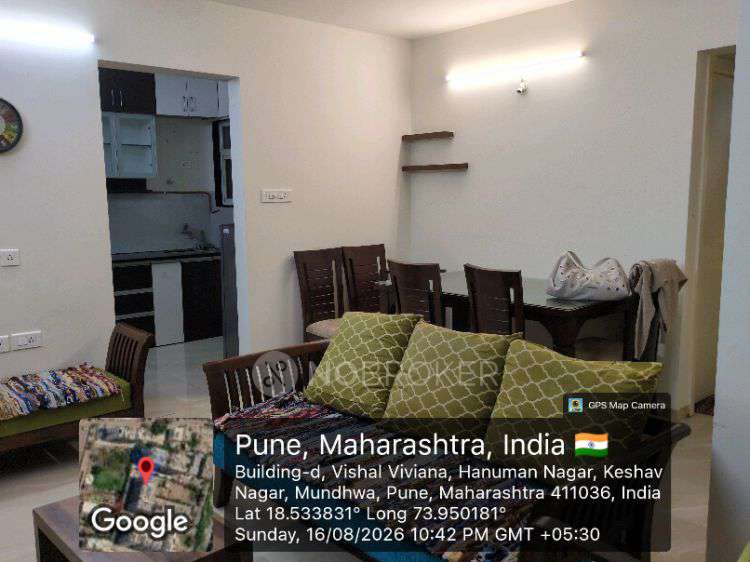 2 BHK Flat In Malkani Bon V...