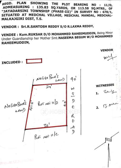 Plot For Sale  In Jayadarsi...