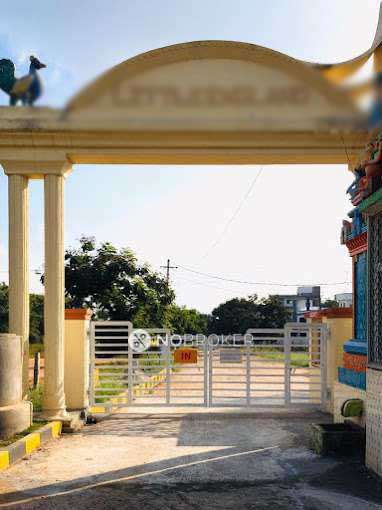 Plot For Sale  In Kompally