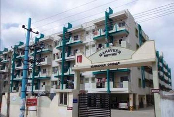 2 BHK Flat In Mahaveer Rhyt...