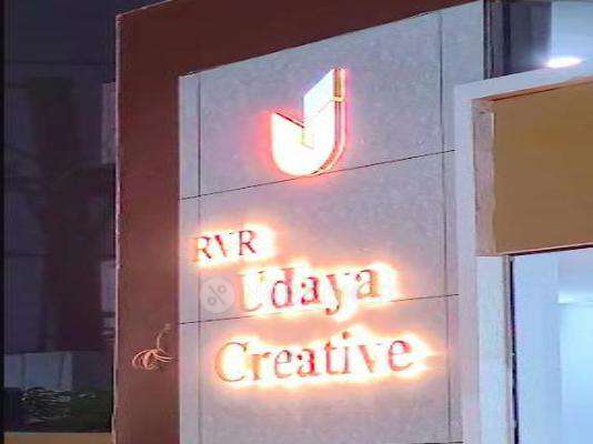 Creative RVR Udaya Creative