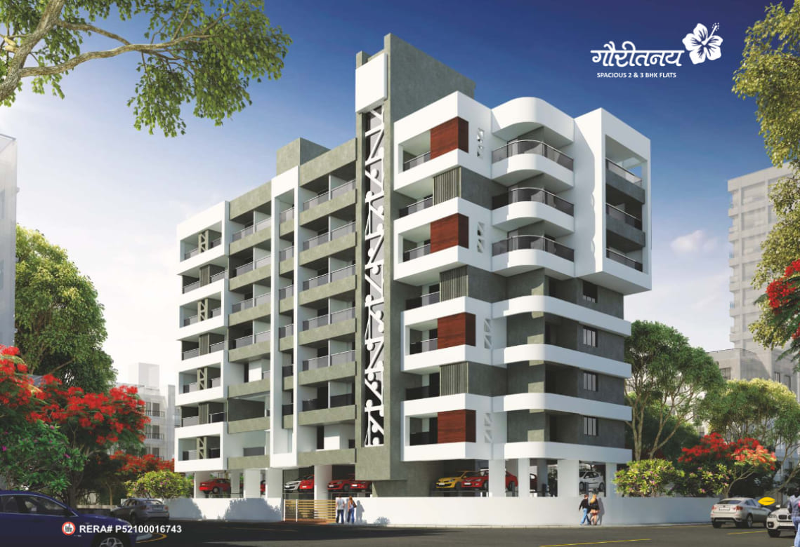 Kotibhaskar Gauritanay