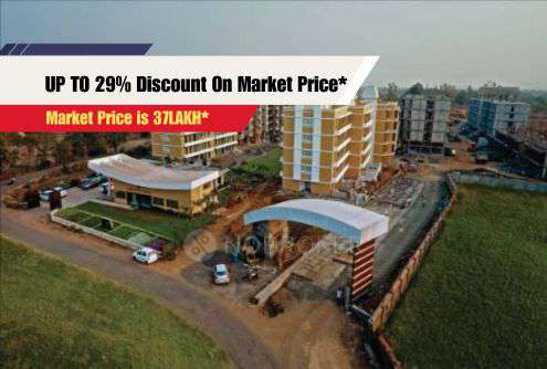 Bank Auction Property - Labdhi Gardens