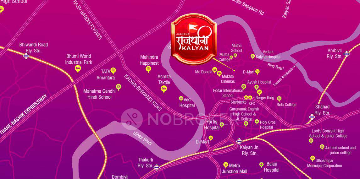 Shree Codename Rajdhani