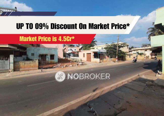 Bank Auction Property - Plot in Herohalli Yeshwantpur