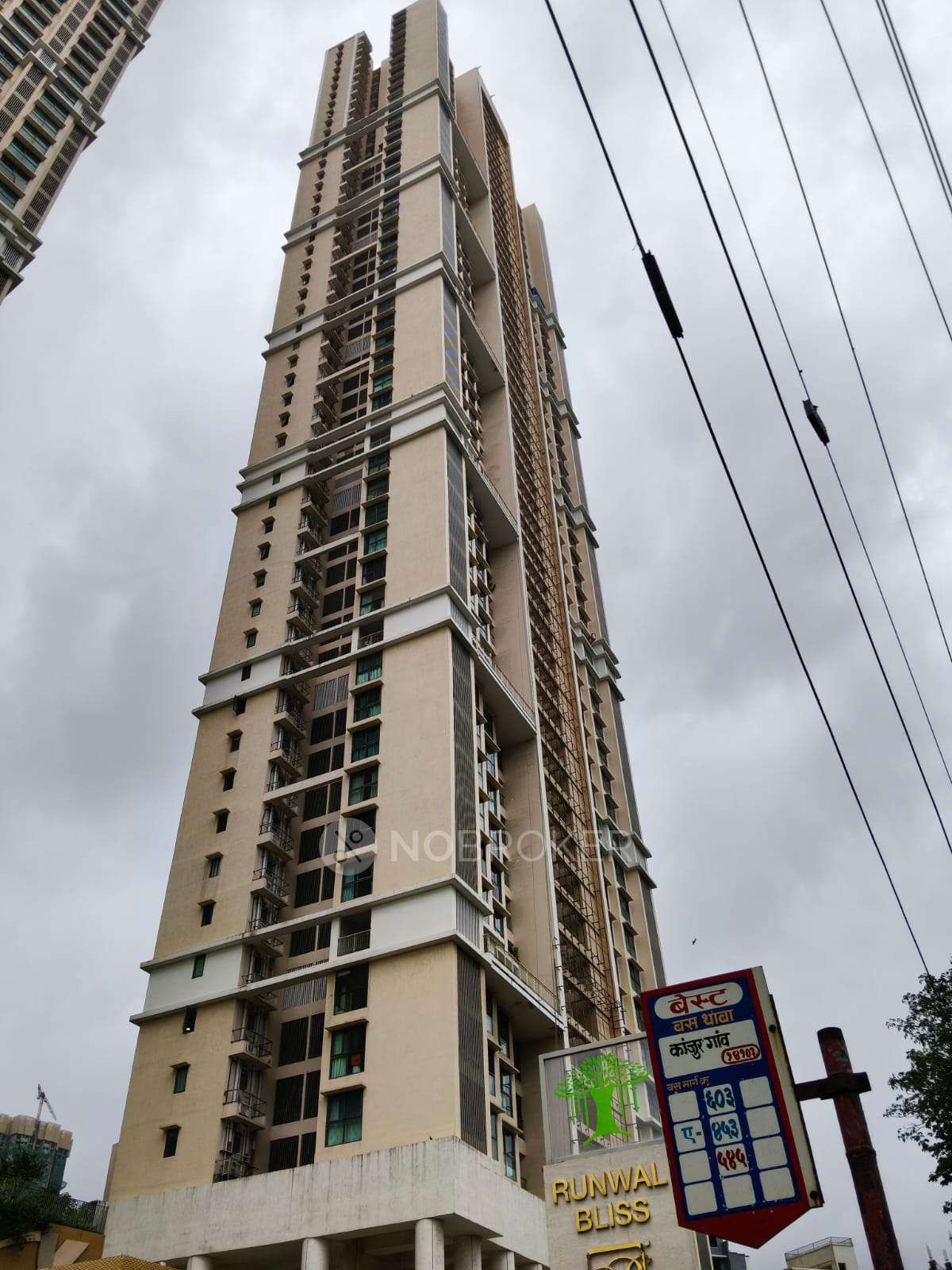 Bank Auction Property - Runwal bliss