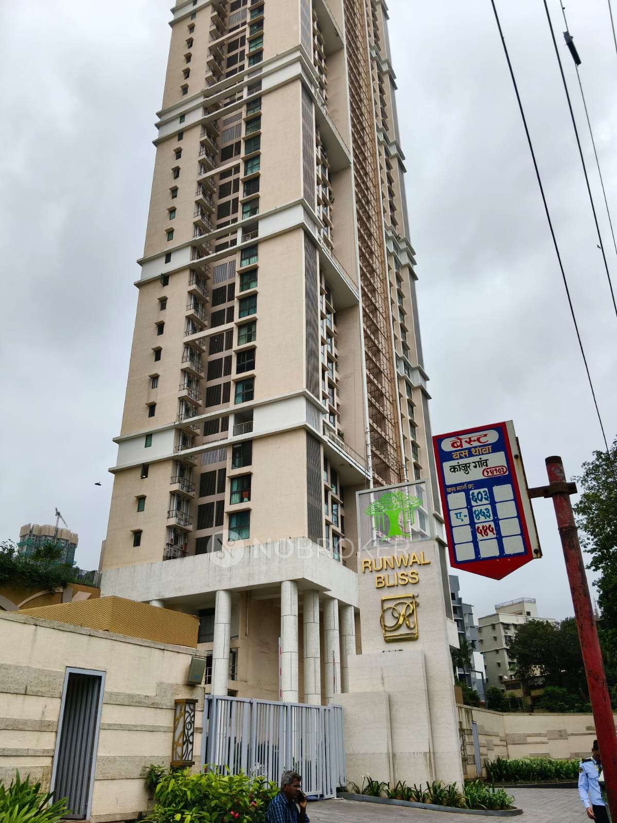 Bank Auction Property - Runwal bliss