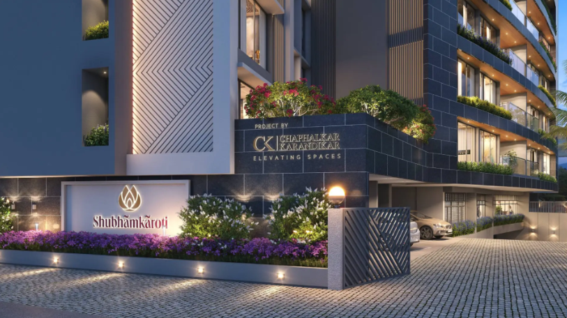 Chaphalkar Karandikar Shubhamkaroti