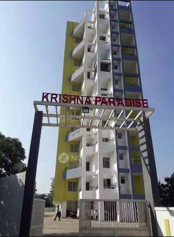Krishna Paradise