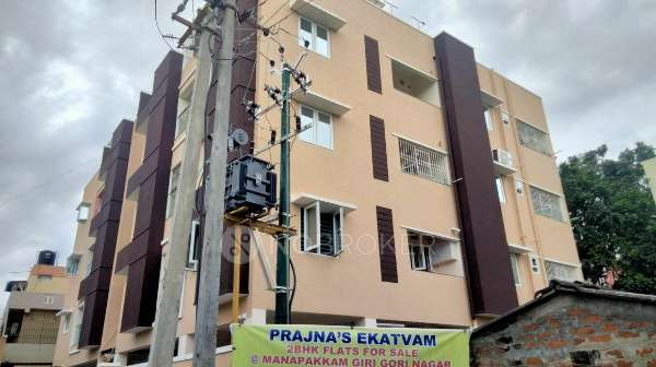 Prajnas Ekatvam