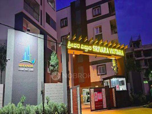 Srivara Vistara