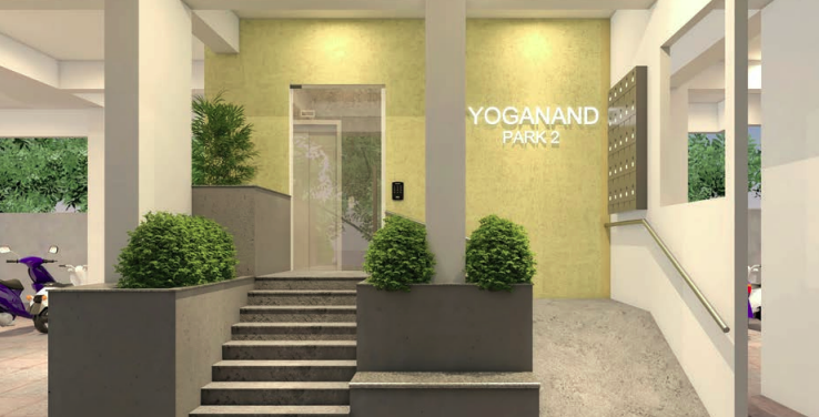 Belvalkar Yoganand Park