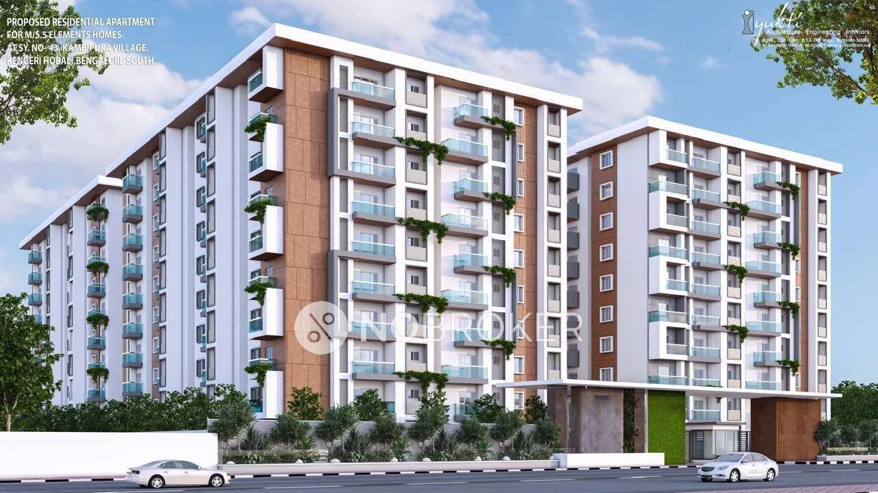 5 Elements Urban Nest