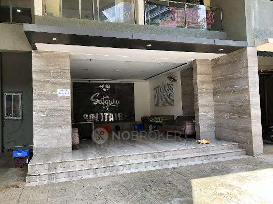 Buildwell Satgurus Solitaire