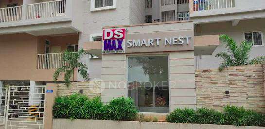  DS MAX Smart Nest