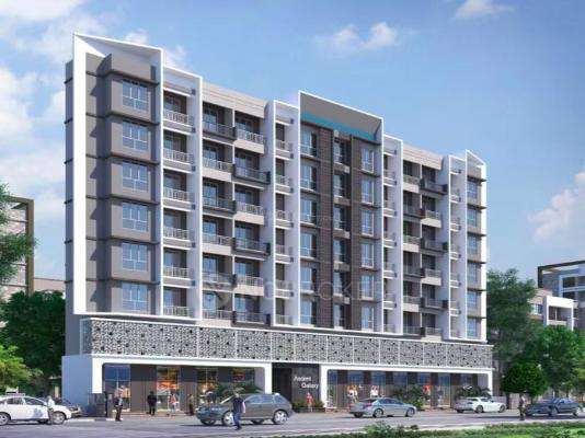 Nestscout Ascent Galaxy