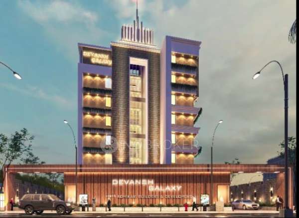 Adhikari Devansh Galaxy