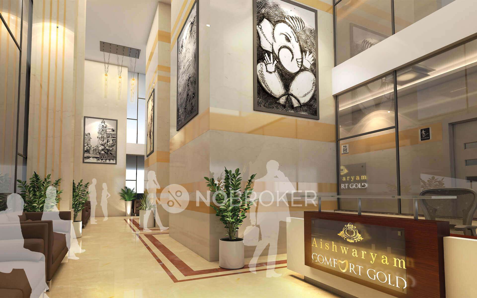 Patangwala Alishan Arcade