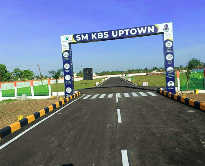 SM KBS Uptown