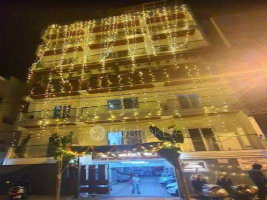 Tirumala Kare Gruham