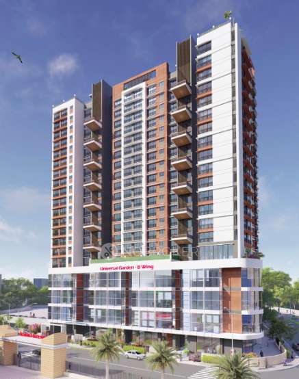 Pagarani Universal Garden