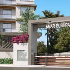 Avighna Amar Pushpakunj