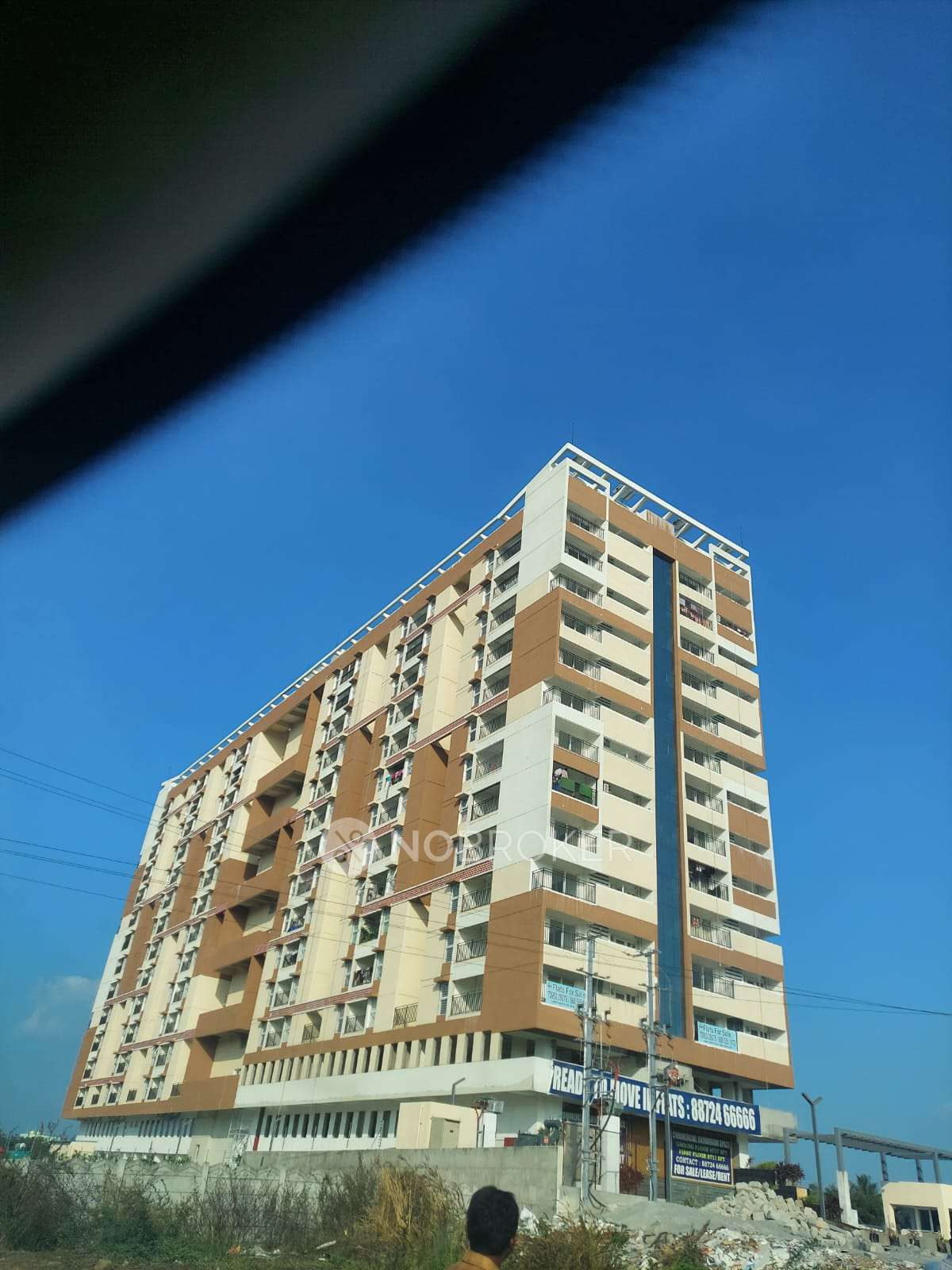 Sandheera Bhavani High Nest