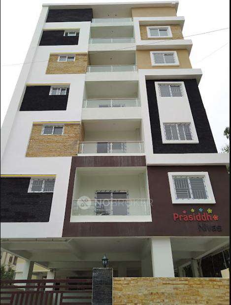 Teja Prasiddh Nivas