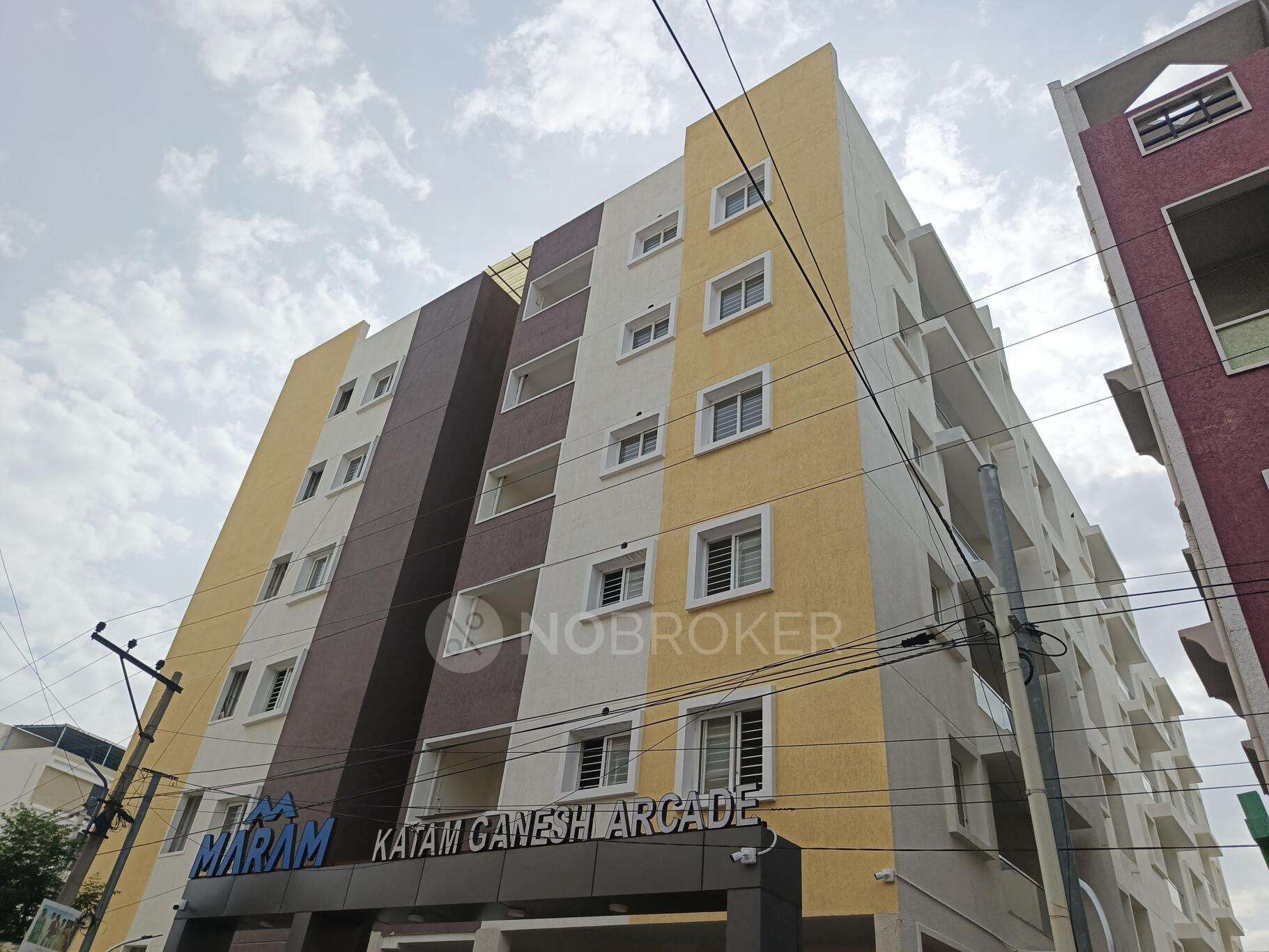 Marams Katam Ganesh Arcade 