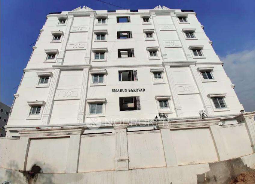 Venkateswara Samrun Sarovar