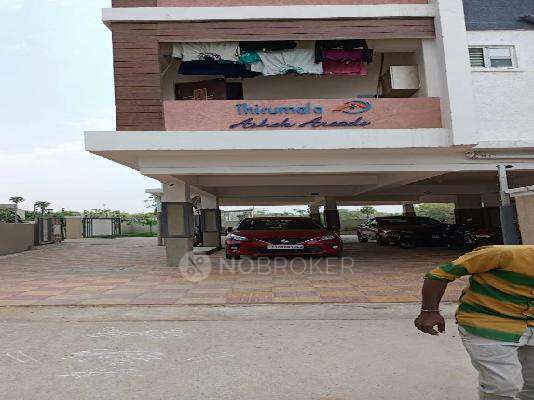 Thirumala Ashok Arcade