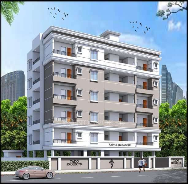 Tado Radhe Signature