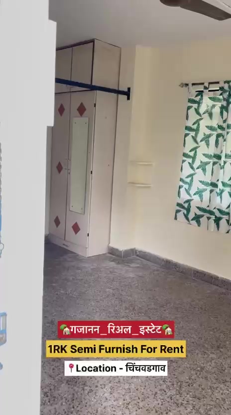 1 RK Flat In Gokhle Park fo...